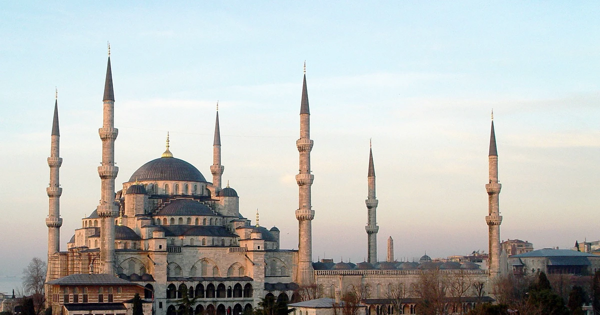 Islaic Islamic Architecture: Sacred Geometry, Regions, And Icons